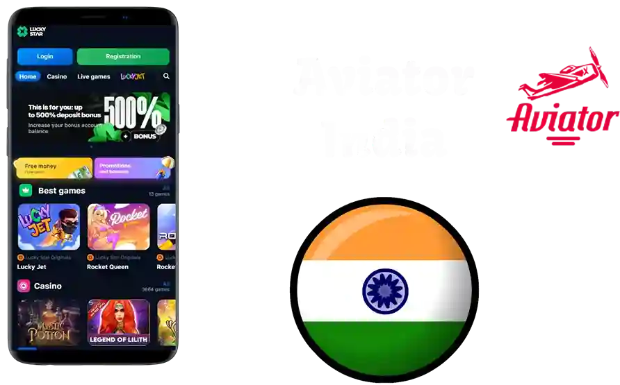 Lucky Star Aviator India